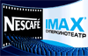 Nescafe IMAX